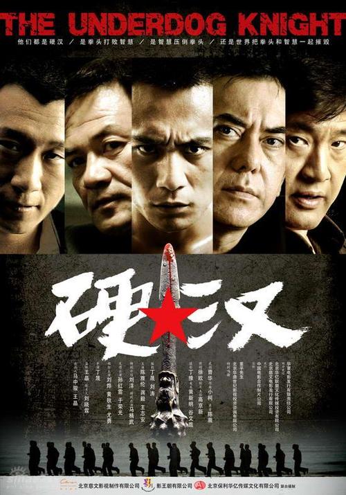 哪里能办澳大利亚塔斯马尼亚驾照
